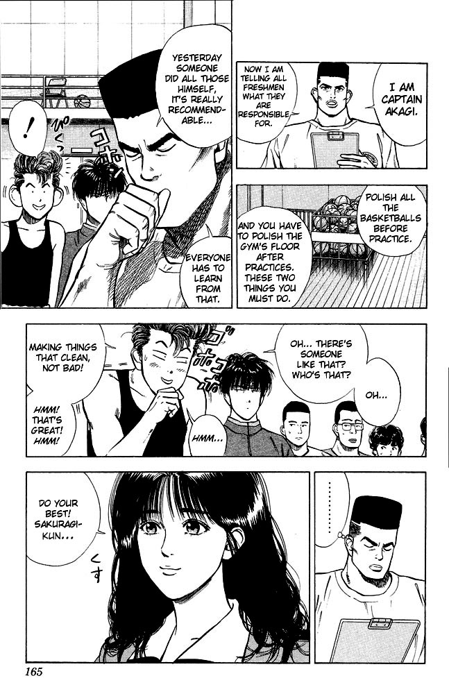Slam Dunk, Chapter 8 image 06